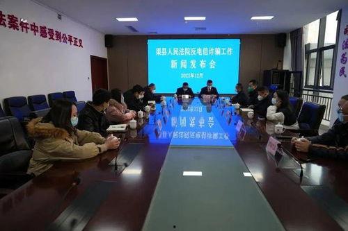 渠县新闻媒体爆料事件